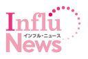 Influ news